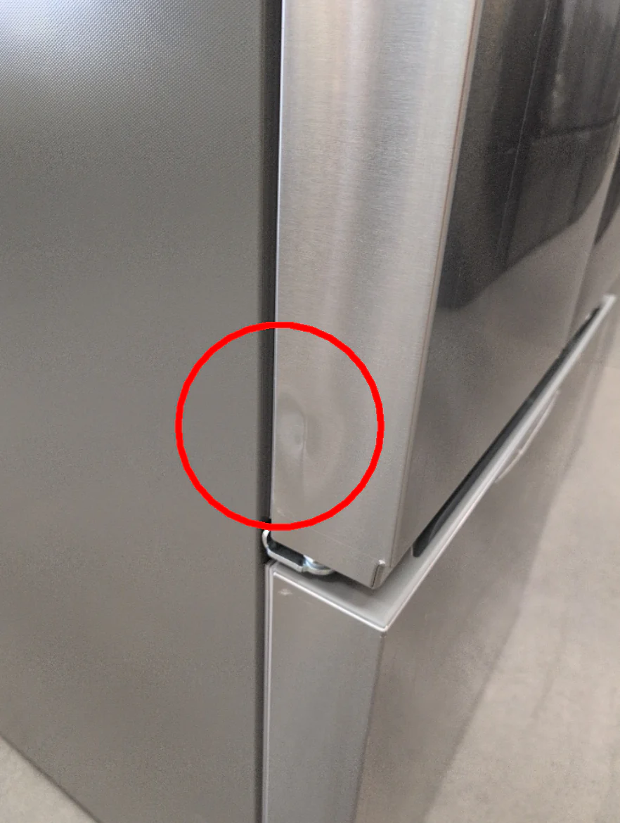 LF21C6200S - REFRIGERATORS - LG - French 3-Door - Stainless Steel - Open Box - Image 2
