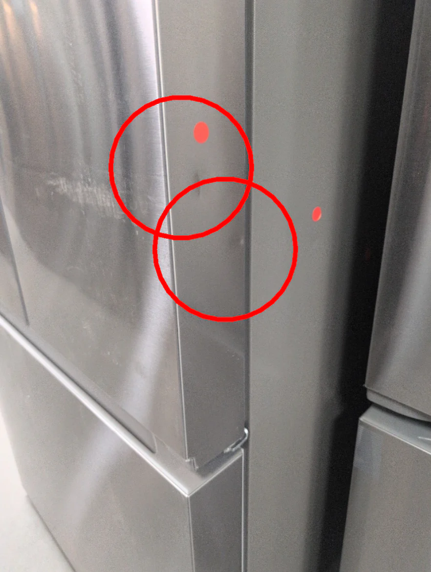 LF25S6200S - REFRIGERATORS - LG - French 3-Door - Stainless Steel - Open Box - Image 3