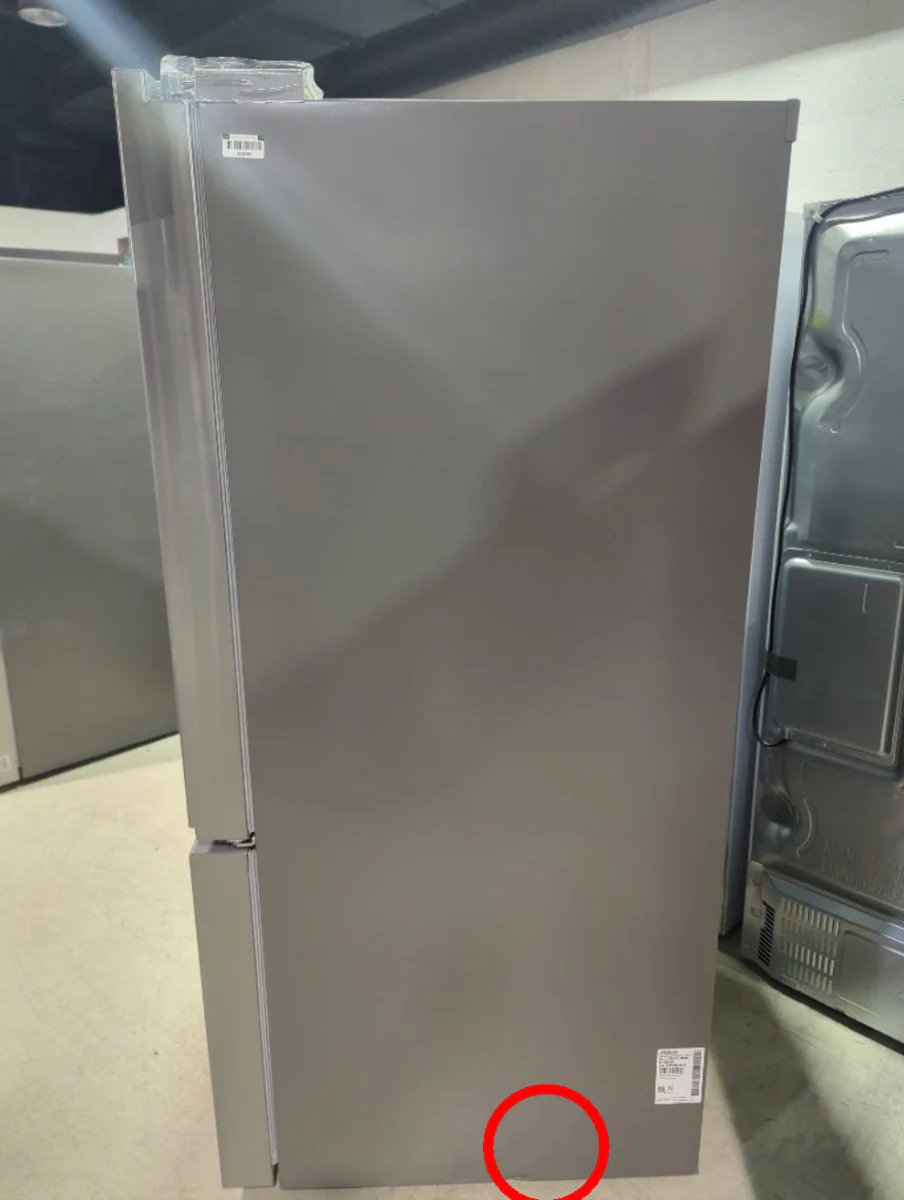 LF25S6330S - REFRIGERATORS - LG - French 3-Door - Stainless Steel - Open Box - Image 3