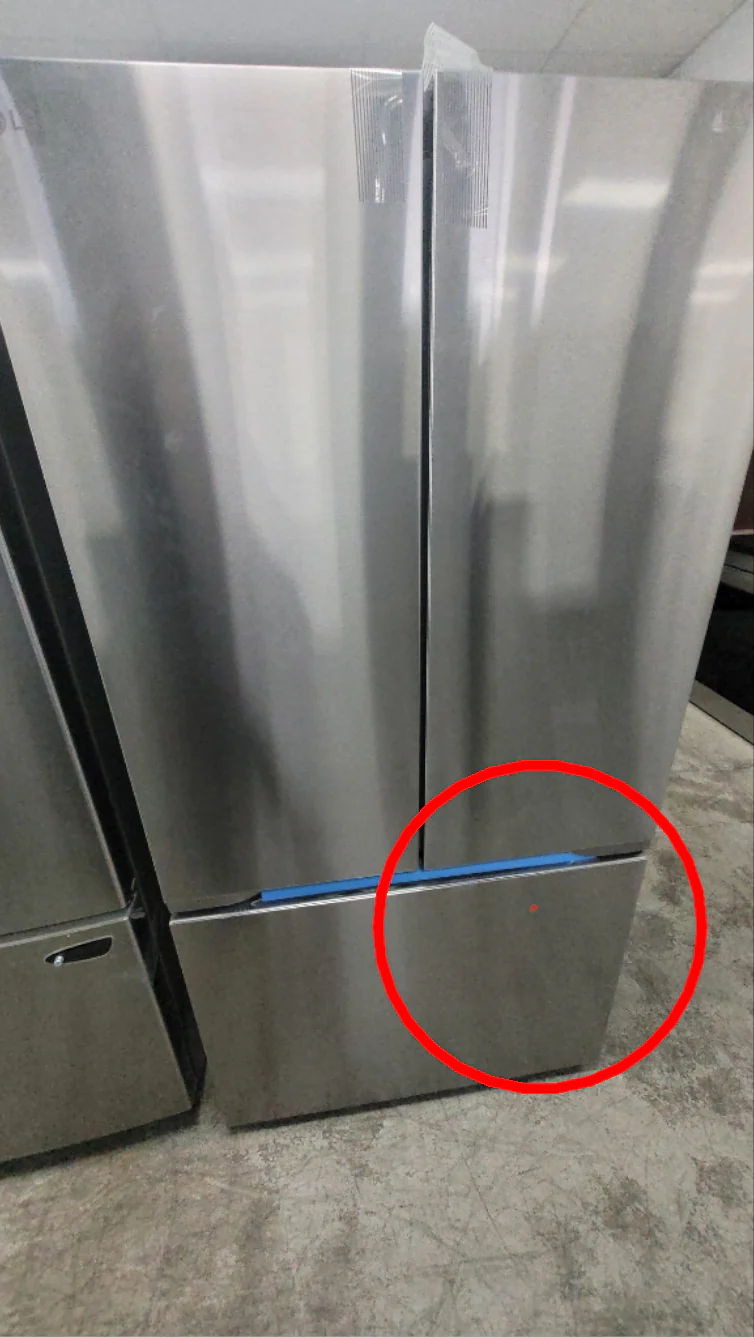 LF25Z6211S - REFRIGERATORS - LG - French 3-Door - Stainless Steel - Open Box - Image 2