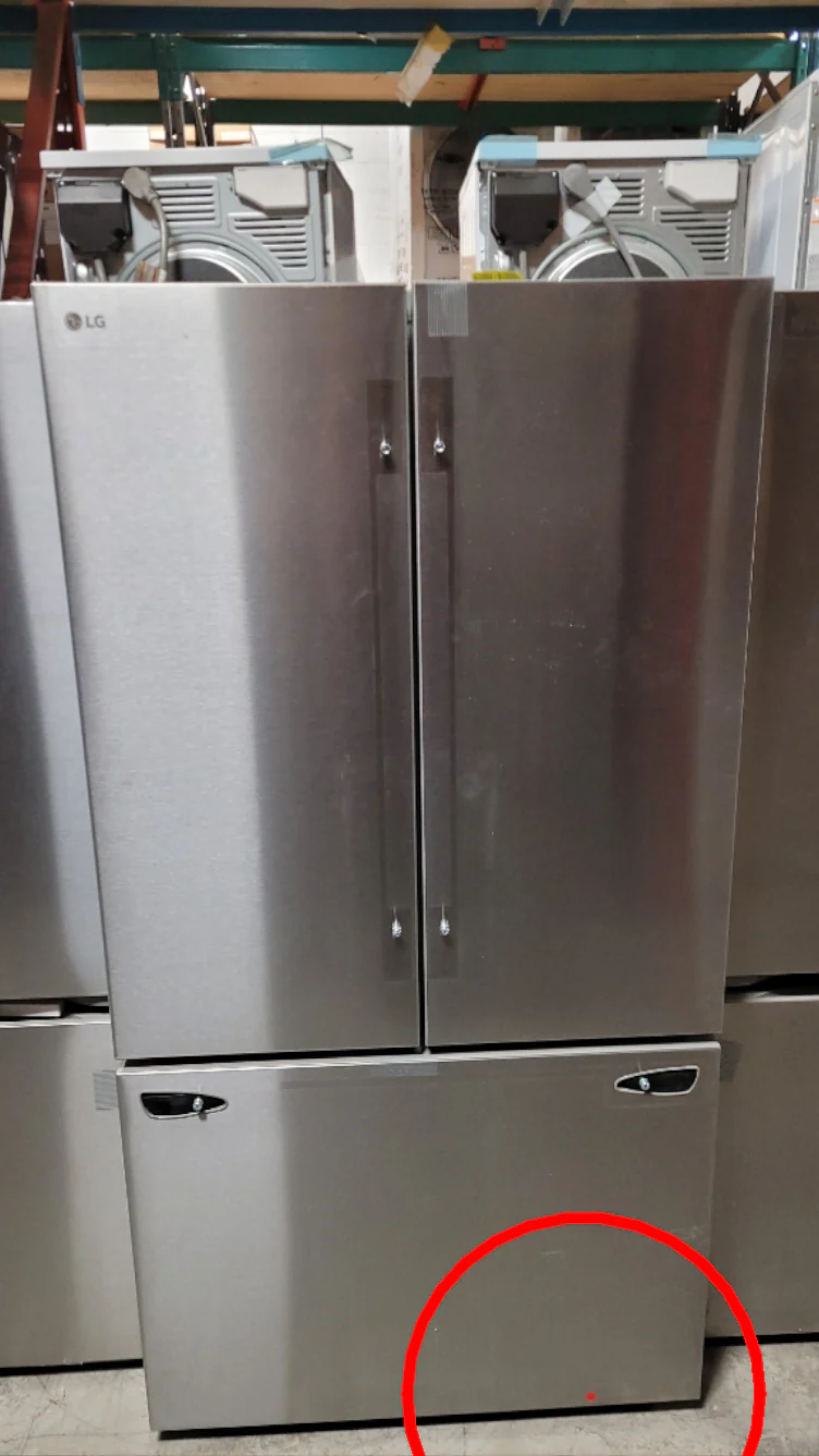 LRFLS3206S - REFRIGERATORS - LG - French 3-Door - Stainless Steel - Open Box - Image 4