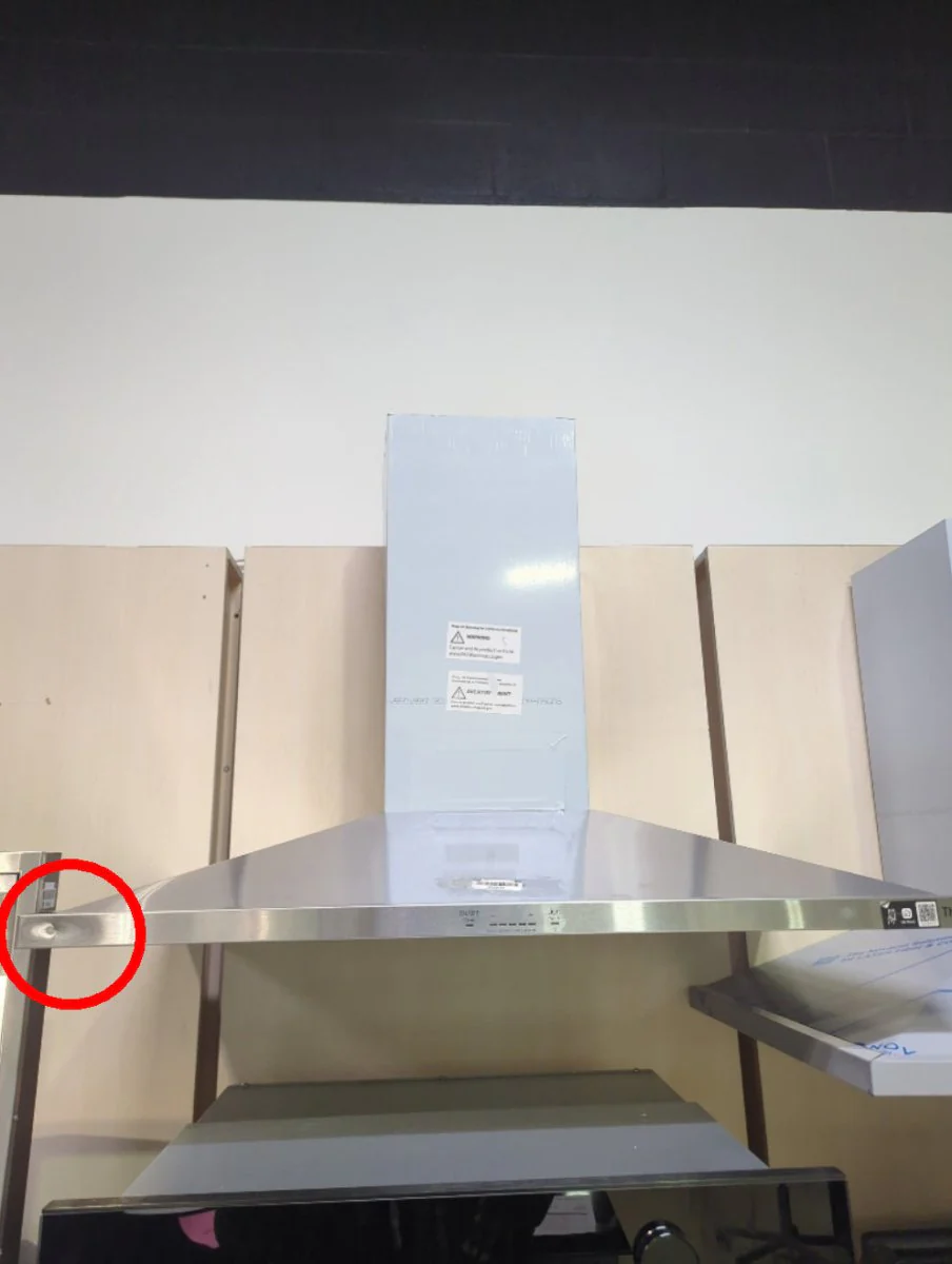 LSHD3680ST - VENTILATION - LG - Range Hoods - Stainless Steel - Open Box - Image 2
